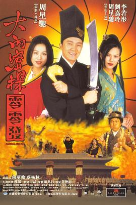 视频一区二区欧美
